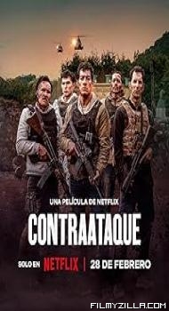 Contraataque (2025) Hindi Dubbed Movie