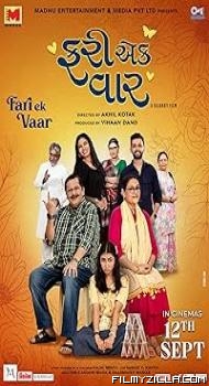 Fari Ek Vaar (2025) Gujarati Movie