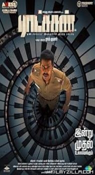 Ratsasan (2018) Hindi Dubbed Movie Free Download Filmyzilla